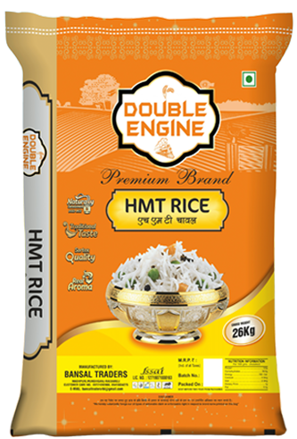 DOUBLE ENGINE RICE BAG